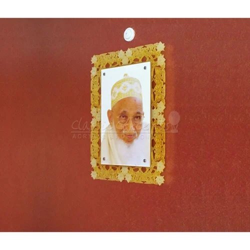Acrylic Photo Frame