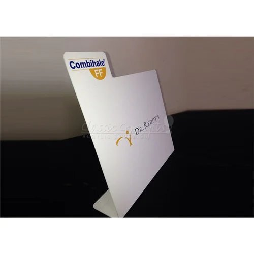 ACBR-MD15 Brochure & Magazine Holder