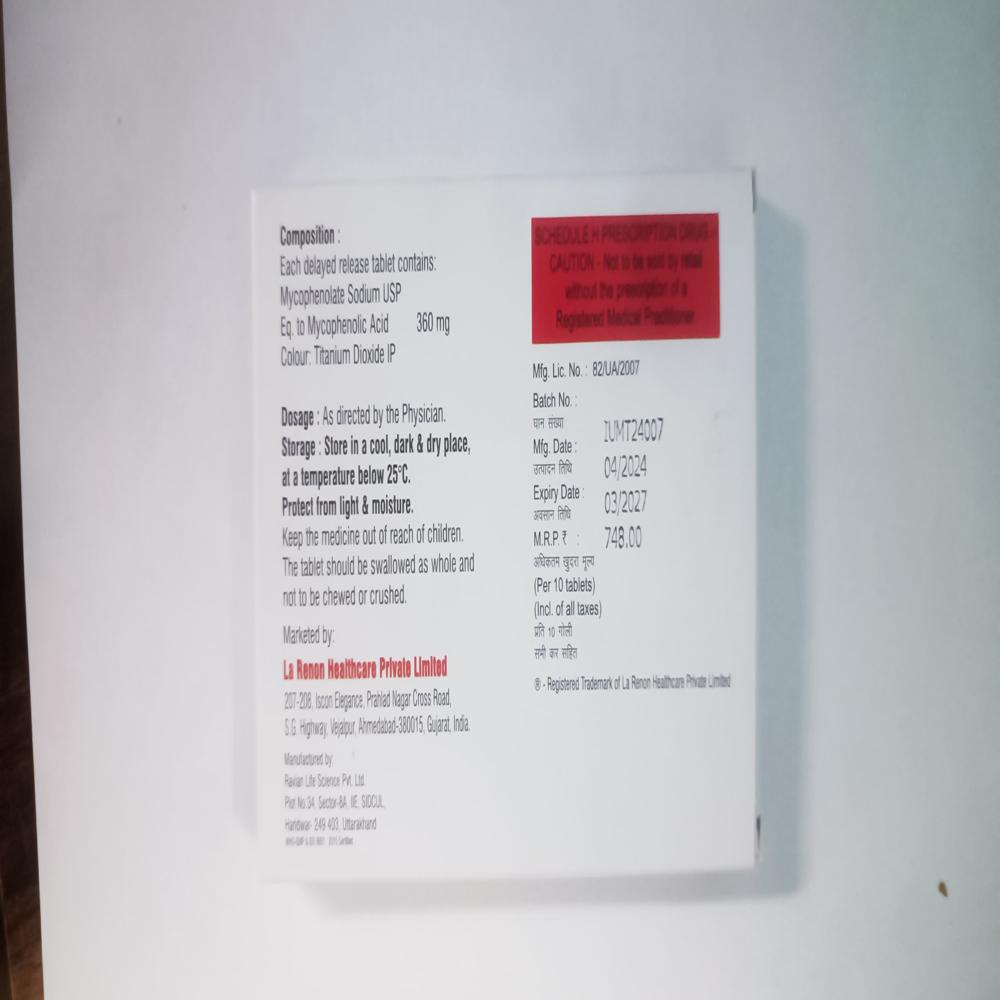 Immutil-s 360 Tablet - Storage Instructions: Store At Optimal Temperature
