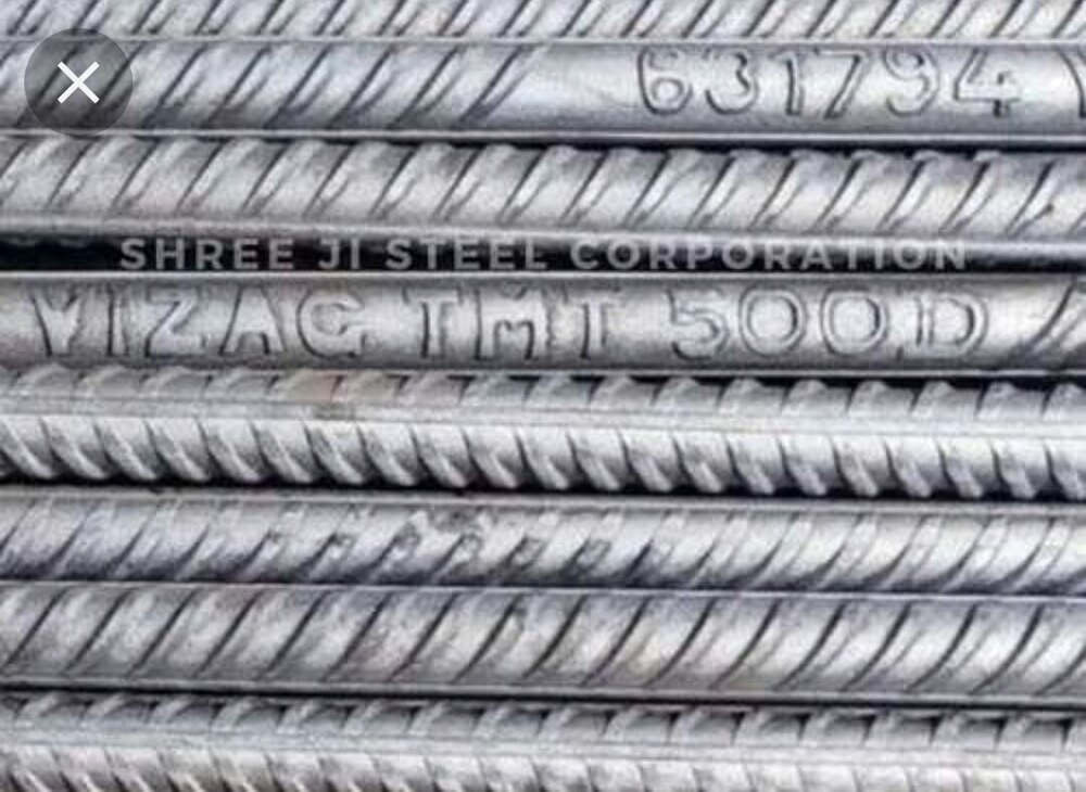 RINL Mild Steel TMT Bars