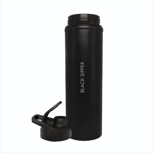 Steel Black Sipper Water Bottle