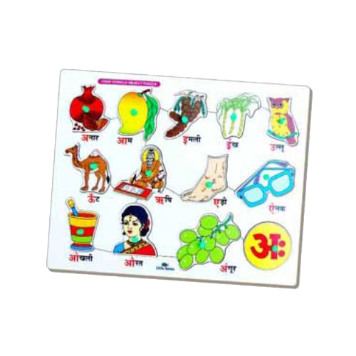 NM 32 Montessori Items