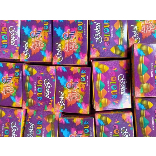 Gokul Holi Mini Color Smoke