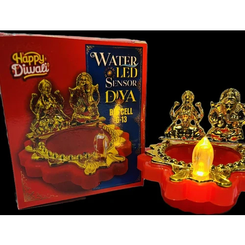 Water Senor Led Diya Light - Color: Golden