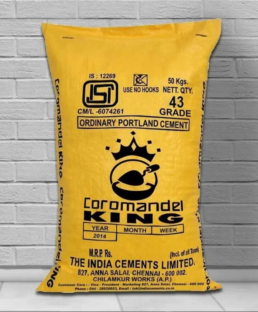 43 Grade Coromandel Cement - Color: Grey