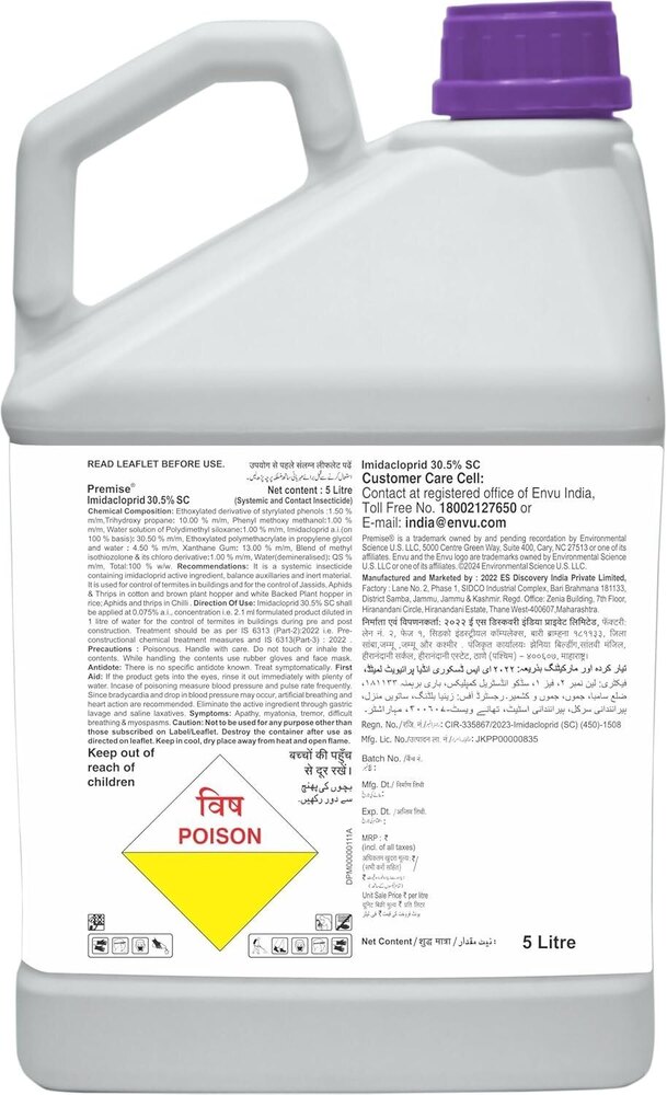 Bayer Premise Chemical - 5 Lit - Chemical Name: Imidacloprid