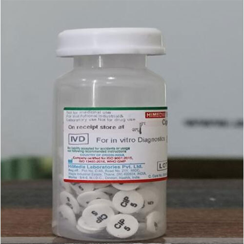 Ciprofloxacin 5mcg 1vl