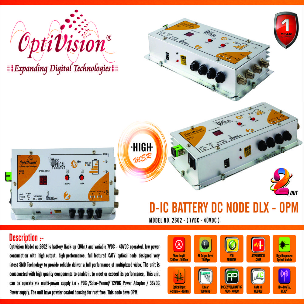 OPTICAL RECEIVER with BATTERY : OV-2602