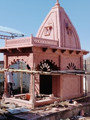 Red Stone Temple - Color: Different Available