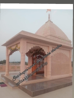Sandstone Temple - Color: Different Available