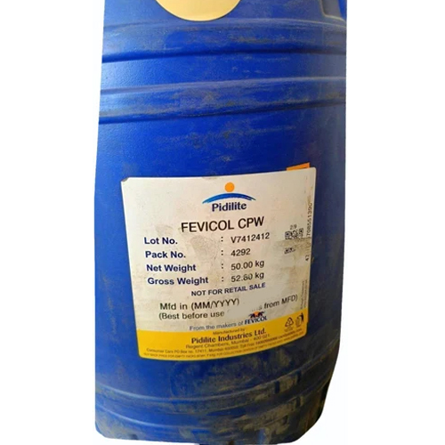 50 Kg Pidilite CPW Fevicol चिपकने वाला