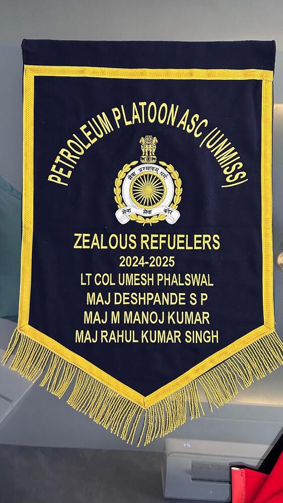 Punjab Bn Ncc T Flag