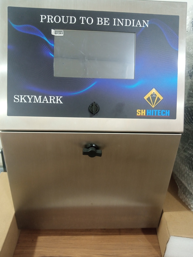 SKYMARK PRINTER