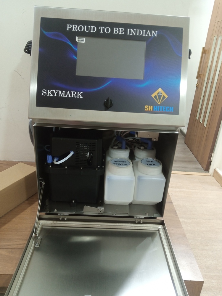 SKYMARK PRINTER