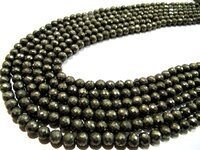 Natural Pyrite Round Faceted Beads 5-6mm