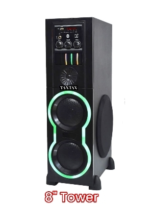 Tower music system