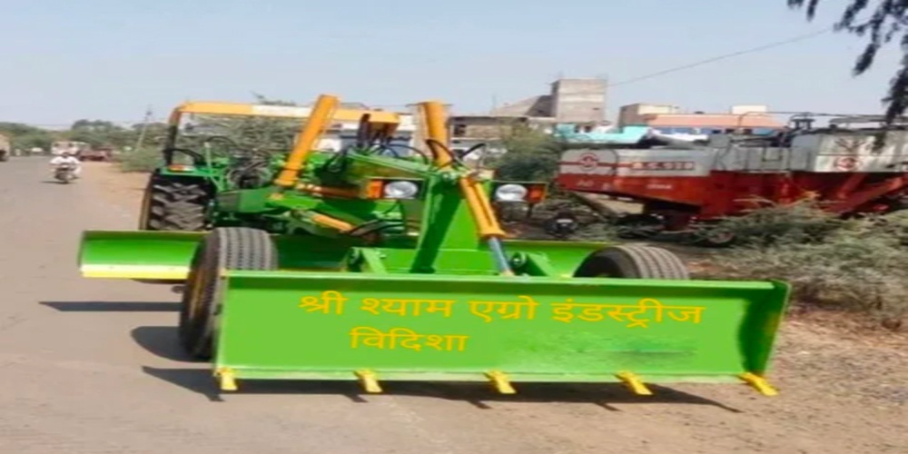 10.5 Feet Mild Steel Tractor Grader - Load Capacity: 500 Kilograms (Kg)