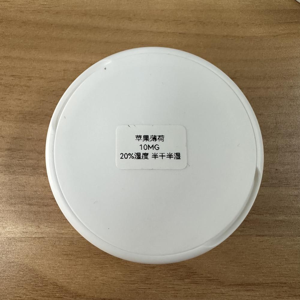 Snus Apple Mint Flavor