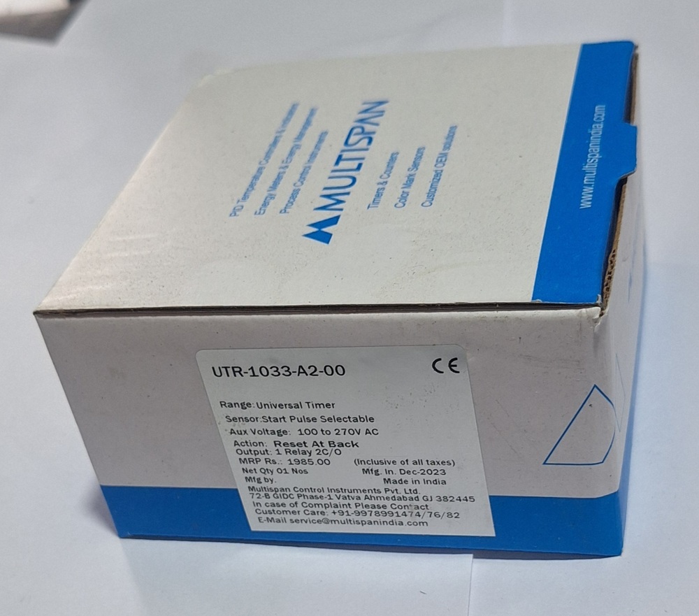 Multispan utt1033