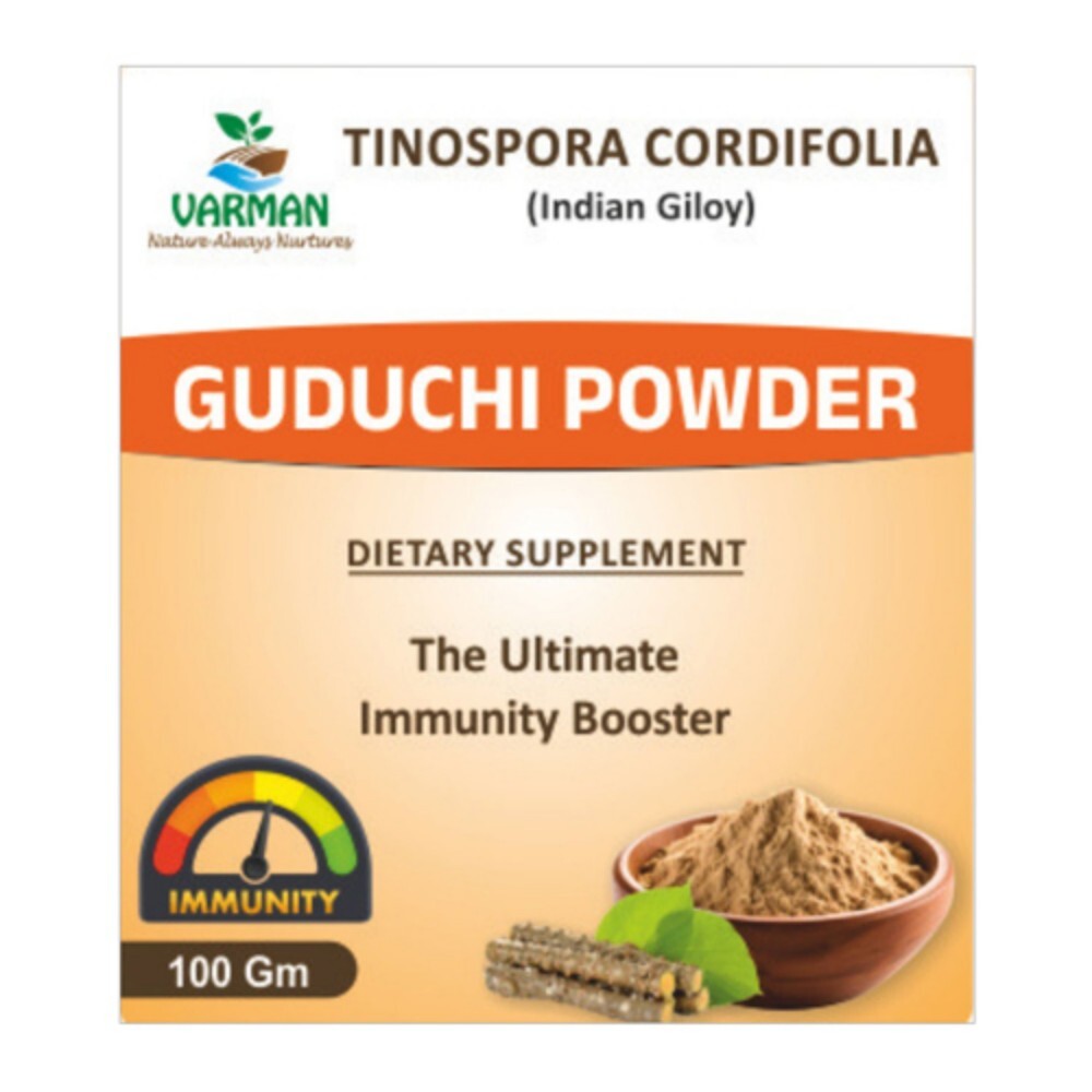 Varman'S Guduchi Dietary Supplement: The Ultimate Immunity Booster - Dosage Form: Powder