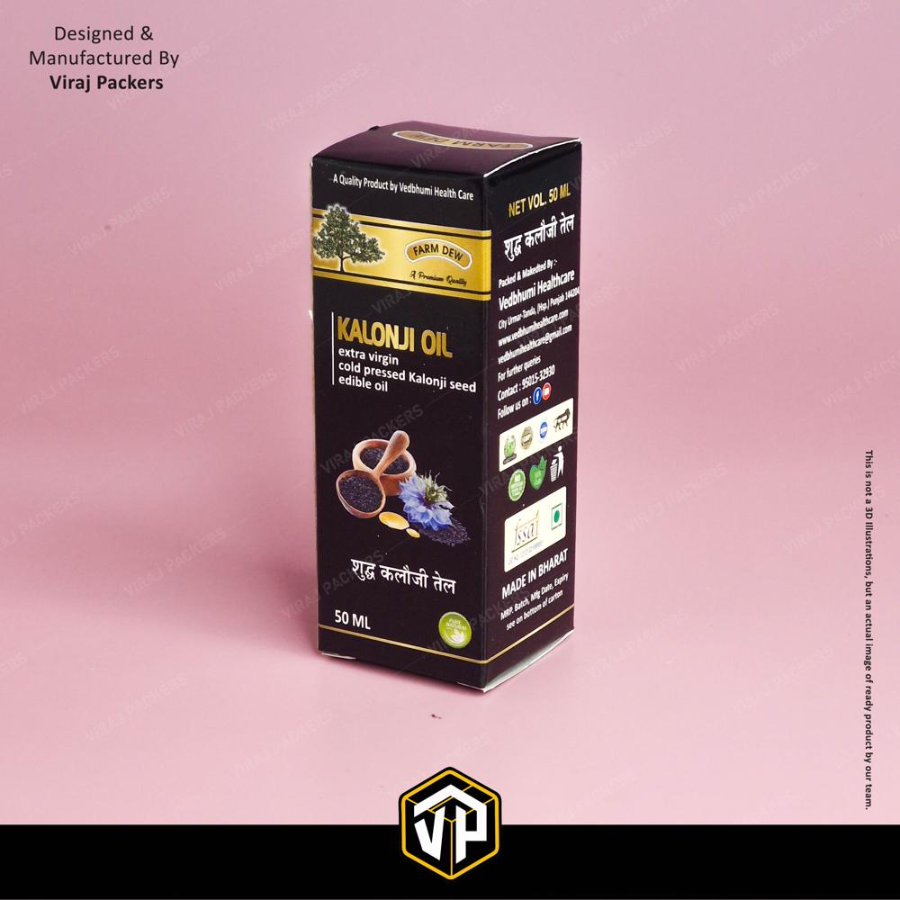 Designer Box Of Serum - Finishing: Glossy Lamination