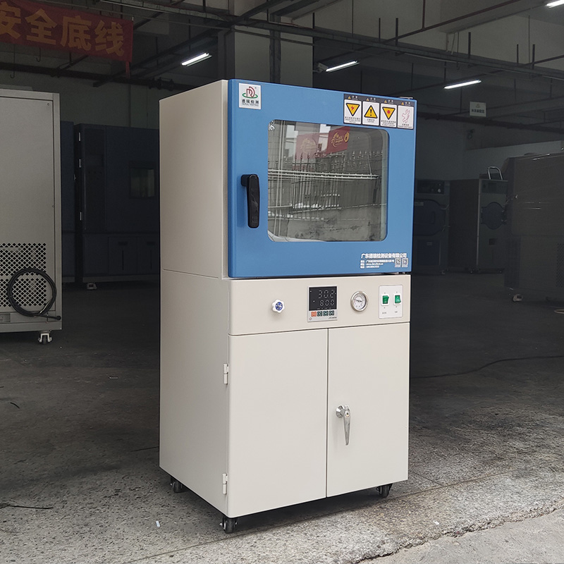 Customizable Industrial Vacuum Oven For Chemical Powder Drying