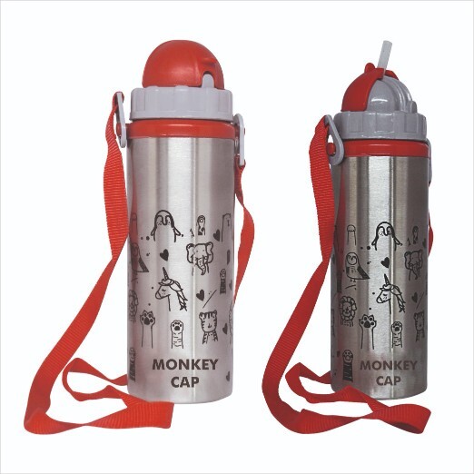 Kids Steel Water Bottle