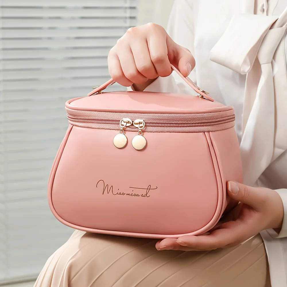 PU Leather Cosmetic Bag