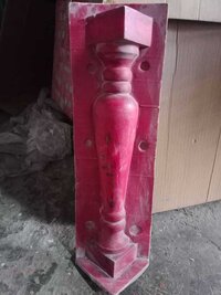 FRP Bluster Mold