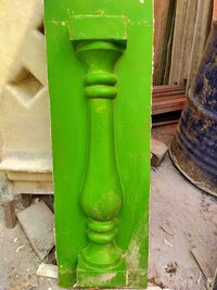 FRP Bluster Mold
