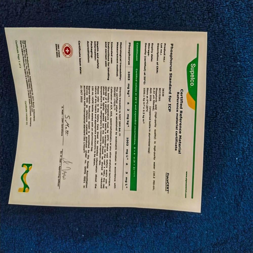 Phosphorus Standard For Icp" - Physical Form: Liquid