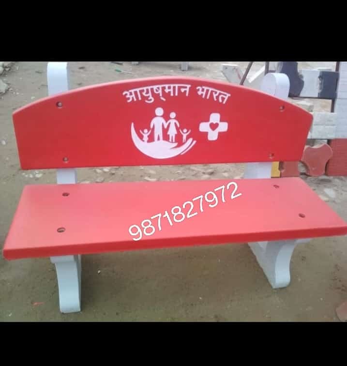 FRP Garden Bench Mould