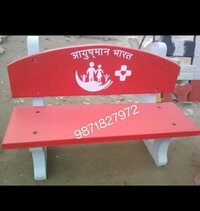 FRP Garden Bench Mould