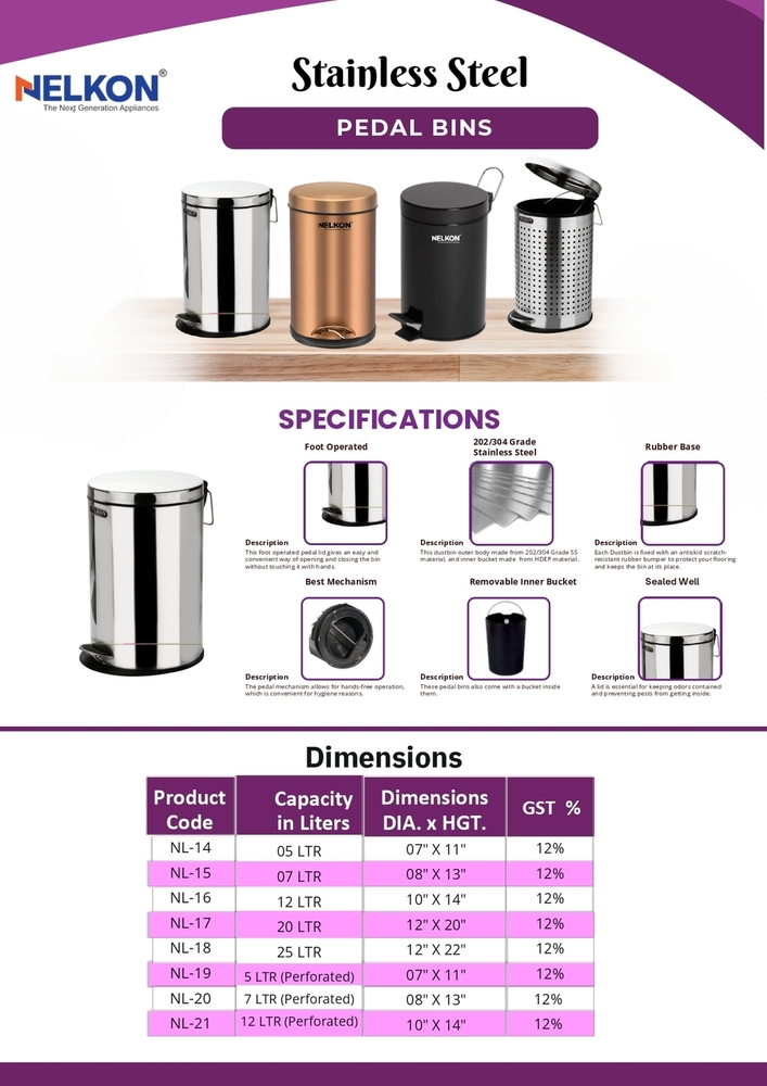 5l Steel Pedal Dustbin Plain - Weight: 2 Kilograms (Kg)