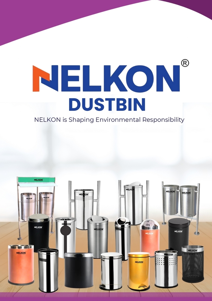 7L Steel Pedal Dustbin Plain