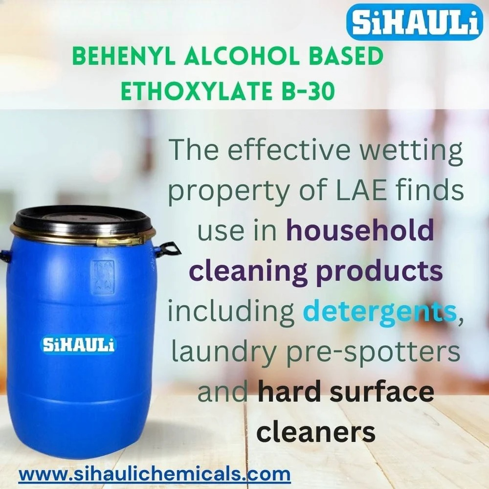 Behenyl Alcohol Manufacturers, Suppliers, Exporters From Vasai Mumbai India