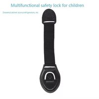 Baby Safety Door Lock