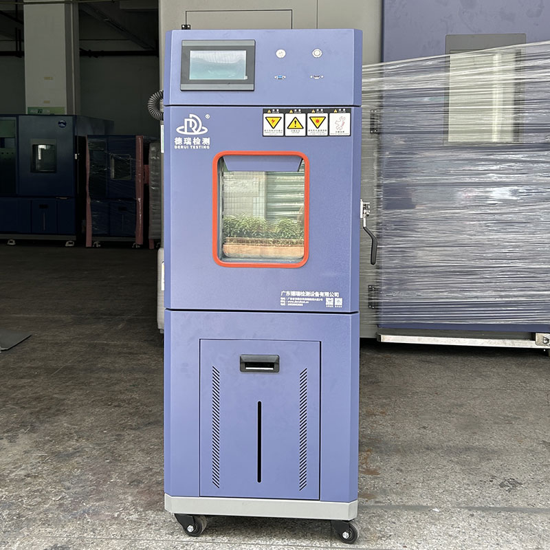 Energy-efficient Temperature & Humidity Chamber With Rapid Cycling
