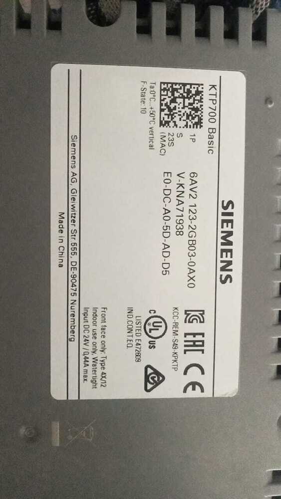SIEMENS 6AV2 123-2GB03-0AX0 HMI