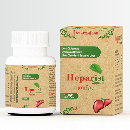 Heparist Capsule - Age Group: For Adults