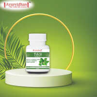 Tulsi Tablets - Age Group: For Adults