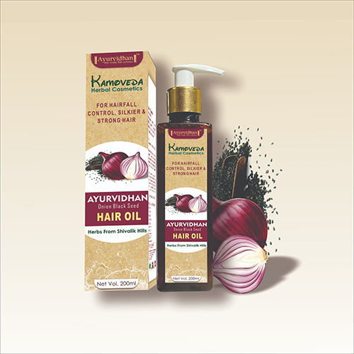 प्याज काला बीज हेयर ऑयल