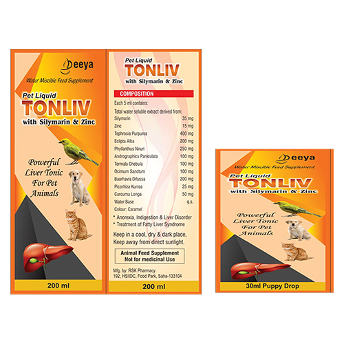 Liver Tonic - Capacity: 30 Milliliter (Ml)