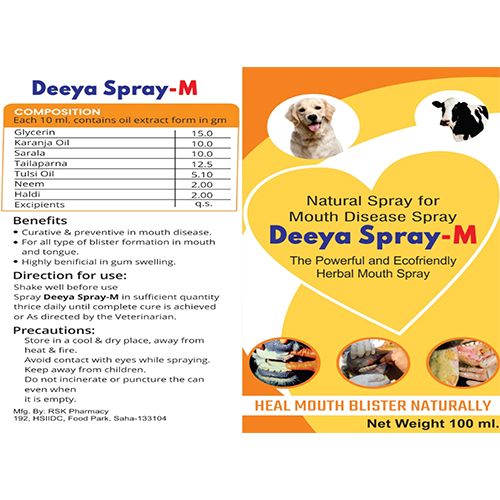 Deeya Mouth Disease Spray