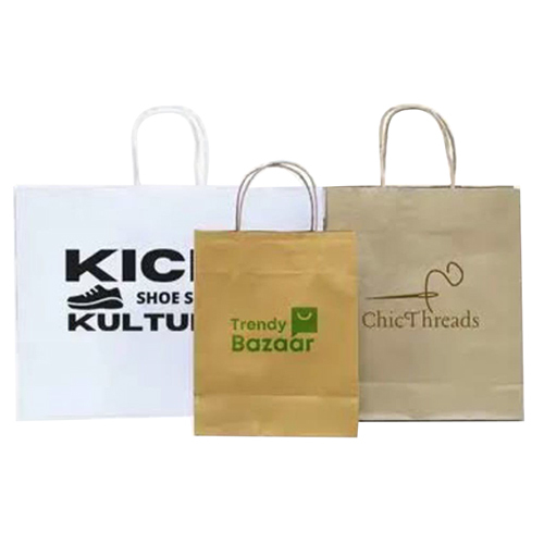 पेपर बैग प्रिंटिंग