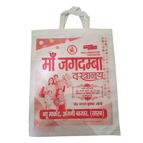 Printed Non Woven Carry Bag