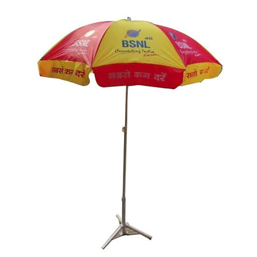 छाता प्रिंटिंग सेवा - राधे श्याम इंटरप्राइजेज