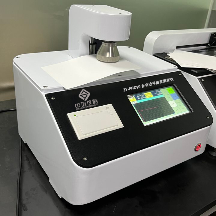 Fully Automatic Digital Smoothness Tester - Real-time Data Logging & Customizable Reports