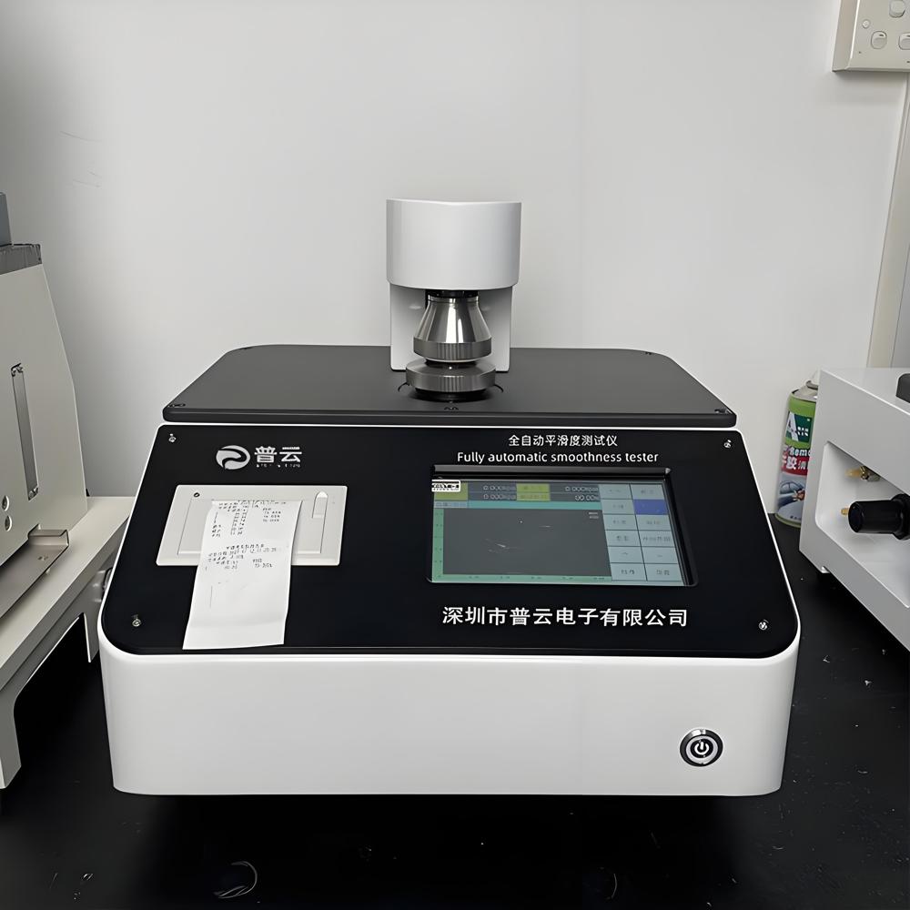 Fully Automatic Digital Smoothness Tester - Real-time Data Logging & Customizable Reports