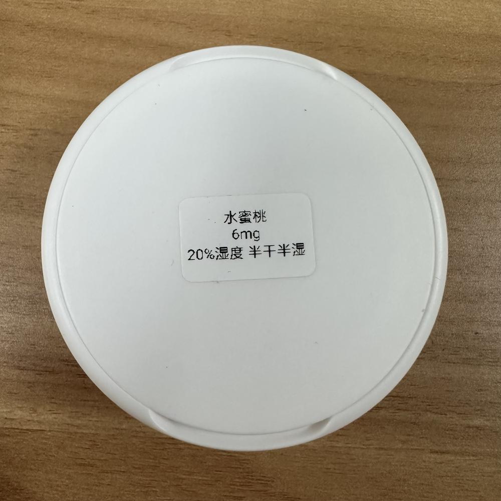 Snus Peach Flavor